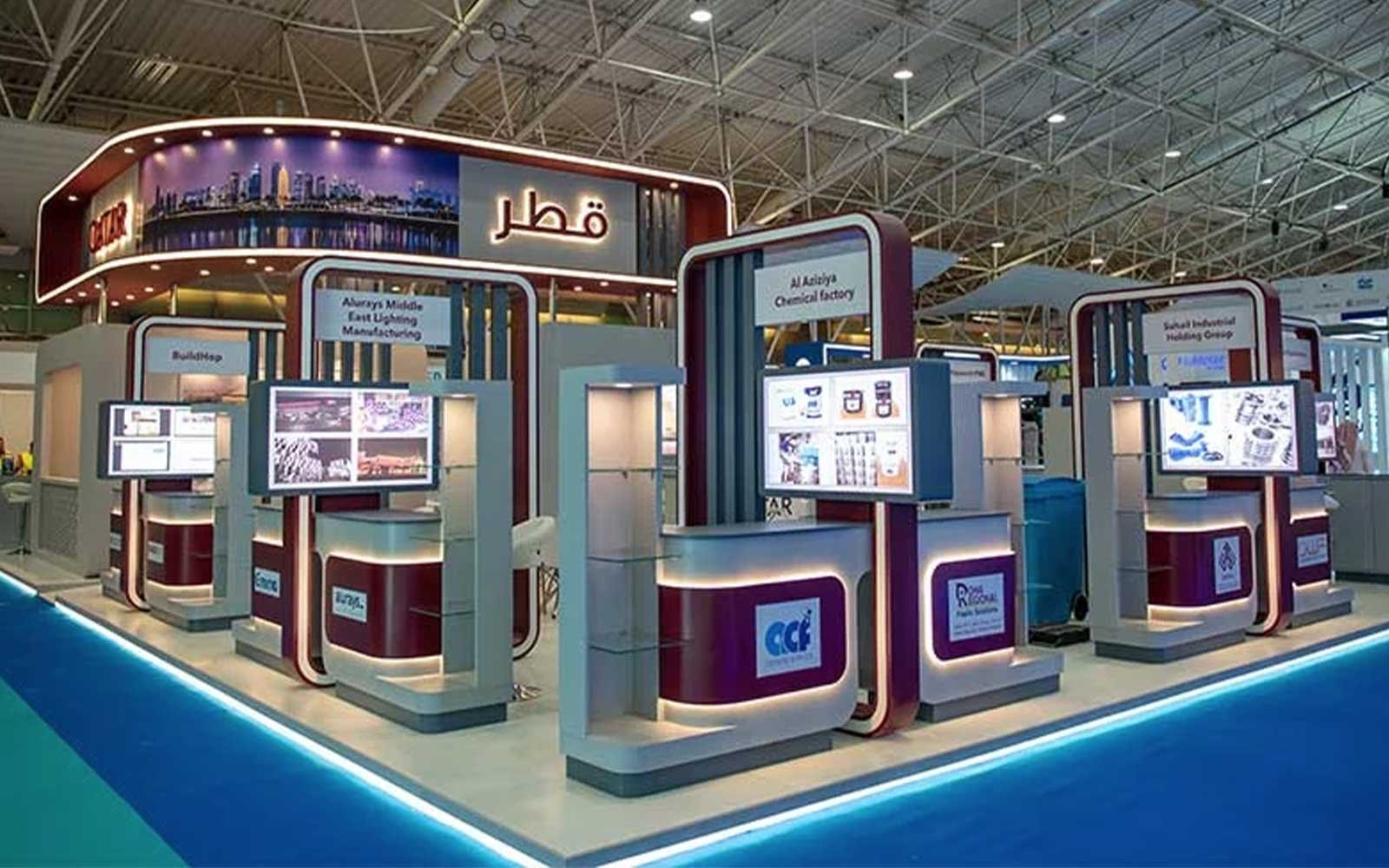 Qatar pavilion